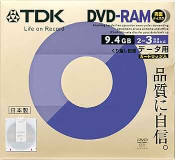TDK DVD-RAM 94Y4X3MK 60枚入り DVD-RAM? : r/LinusTechTips
